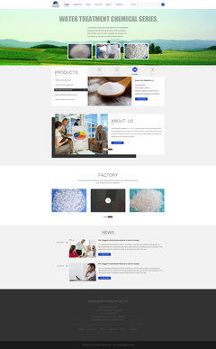 網(wǎng)頁設(shè)計與化工網(wǎng)站的構(gòu)建