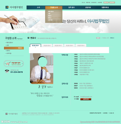 網(wǎng)頁設(shè)計(jì)中的視覺語言 圖片在網(wǎng)站構(gòu)建中的核心作用