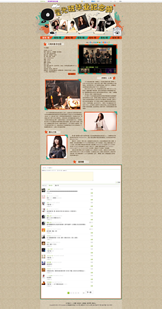 設(shè)計(jì)工廠的靈感花園 探索花瓣網(wǎng)在網(wǎng)頁與網(wǎng)站設(shè)計(jì)中的獨(dú)特魅力