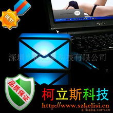 深圳市柯立斯科技網(wǎng)絡(luò)設(shè)備與配件產(chǎn)品概覽