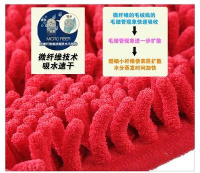 無錫自然家居 雅鹿心型雪尼爾地毯團購測評